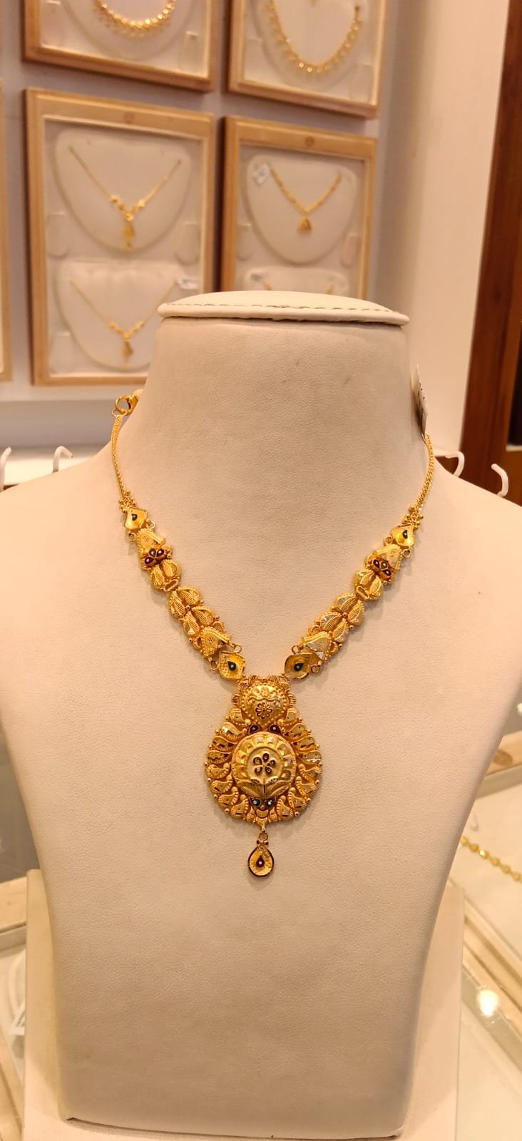 Neckles 